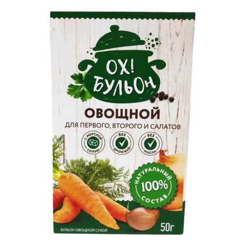 Бульон овощной сухой Ох! Бульон, 50г в Несте Ойл
