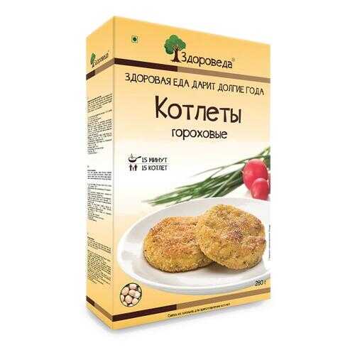 Котлеты Здороведа гороховые 280 г в Несте Ойл