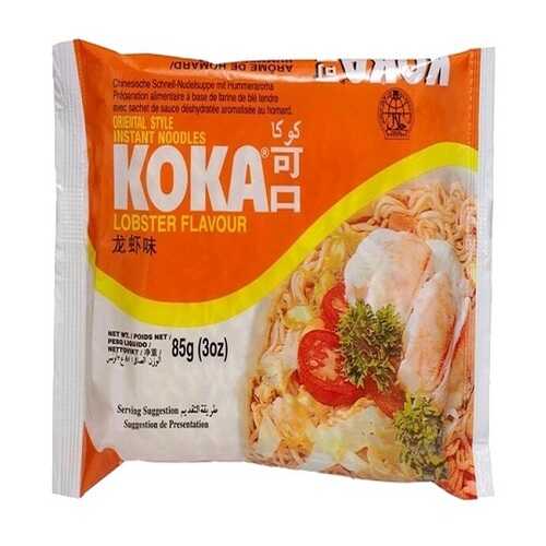Лапша сингапурская Koka со вкусом лобстера в пакете 85 г в Несте Ойл