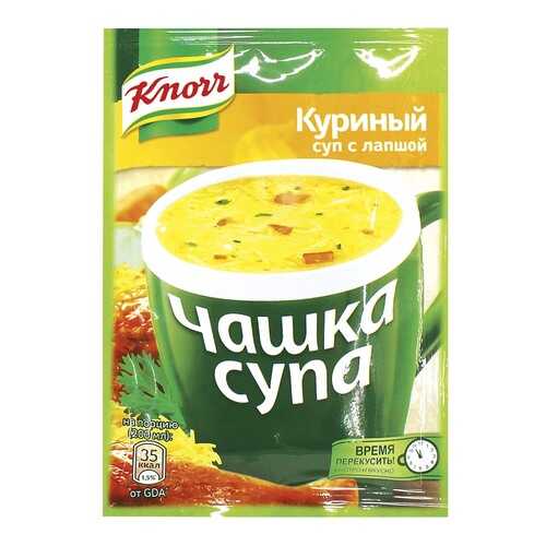 Суп Knorr чашка куриный с лапшой 13 г в Несте Ойл