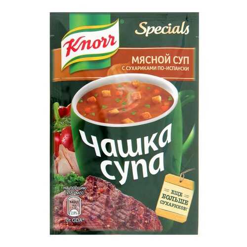Суп Knorr чашка мясной с сухариками по-испански 19 г в Несте Ойл