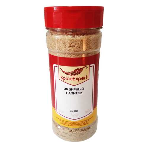 Быстрорастворимый напиток SpiceExpert имбирный 350 г в Несте Ойл