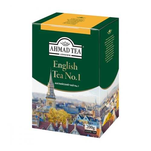 Чай Ahmad English Tea №1, черный листовой с бергамотом, 200 гр в Несте Ойл