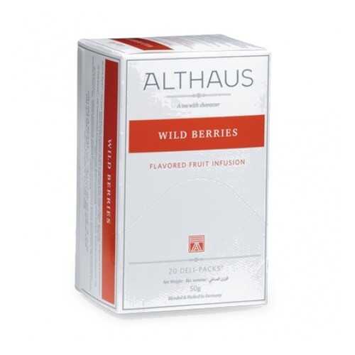 Чай Althaus Wild Berries Deli Pack 20*2.5 г в Несте Ойл