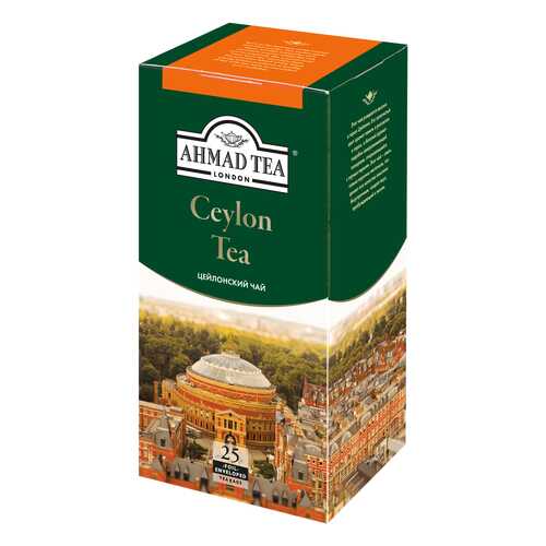 Чай черный Ahmad Tea ceylon tea 25 пакетиков в Несте Ойл