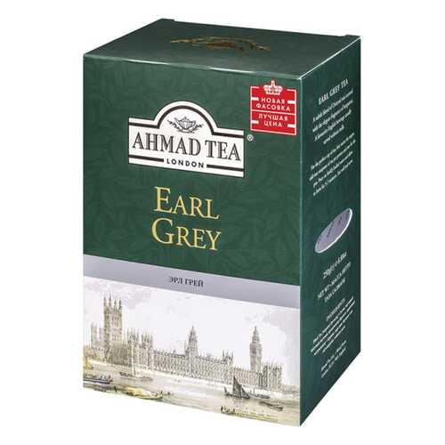 Чай черный Ahmad Tea Earl Grey со вкусом и ароматом бергамота 500 г в Несте Ойл