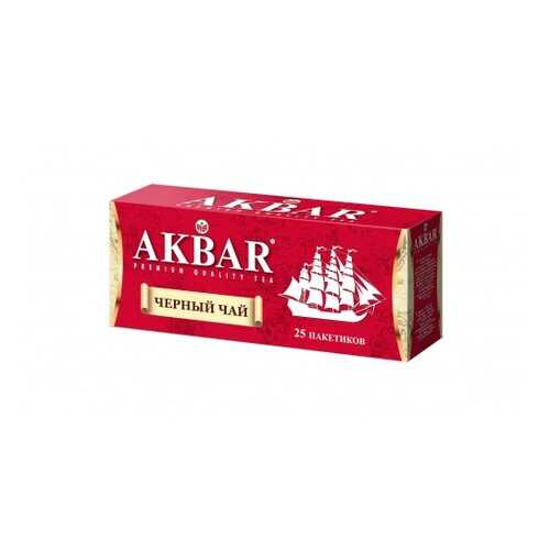 Чай черный Akbar корабль 25 пакетиков в Несте Ойл