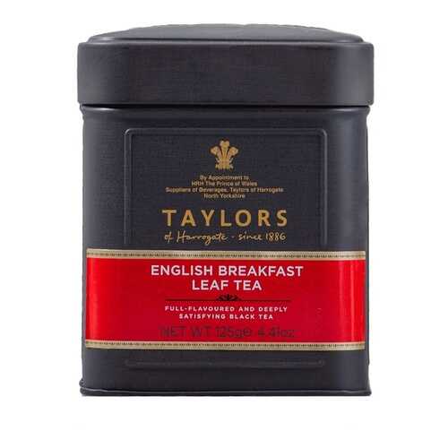 Чай черный Английский завтрак Taylors of Harrogate 125 г, Великобритания в Несте Ойл