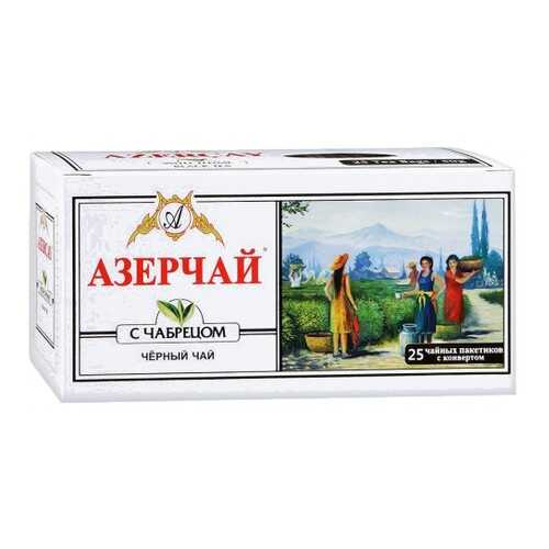 Чай черный Азерчай с чабрецом 25 пакетиков в Несте Ойл