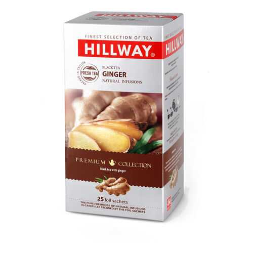 Чай черный байховый HILLWAY c имбирем, 25 пак. в Несте Ойл