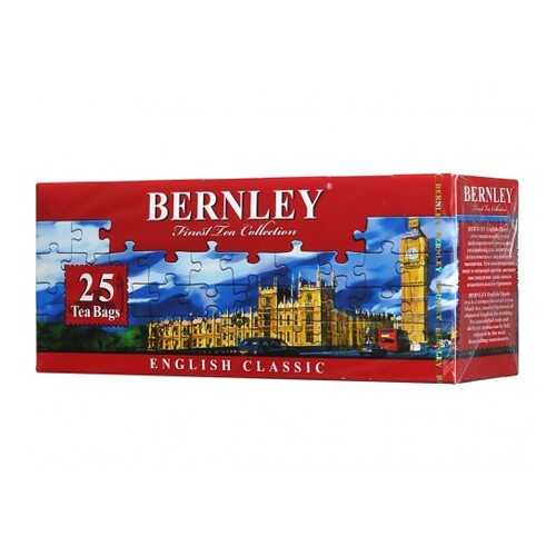Чай черный Bernley english classic 25 пакетиков в Несте Ойл
