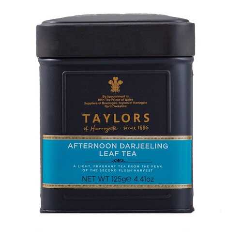 Чай черный Дарджилинг-полдник Taylors of Harrogate 125 г, Великобритания в Несте Ойл