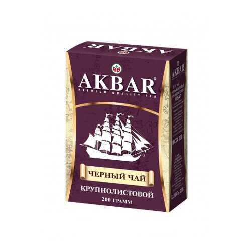 Чай черный листовой Akbar корабль 200 г в Несте Ойл