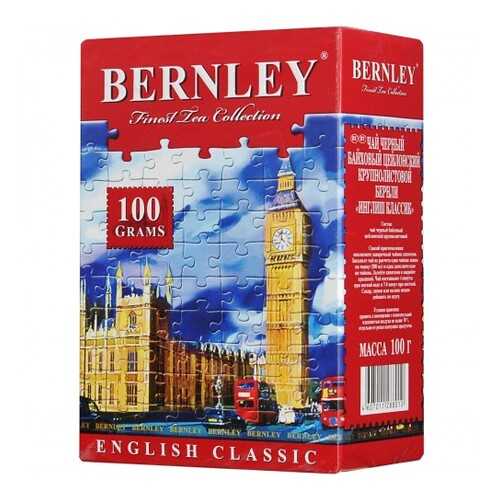 Чай черный листовой Bernley english classic 100 г в Несте Ойл