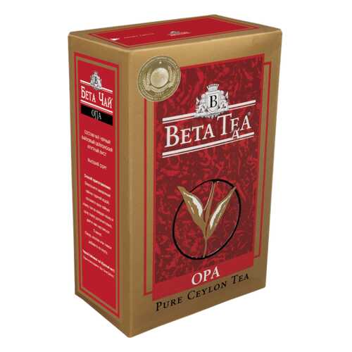 Чай черный листовой Beta Tea опа 500 г в Несте Ойл