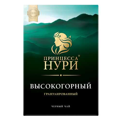 Чай черный листовой гранулированный Принцесса Нури Высокогорный 250 г в Несте Ойл