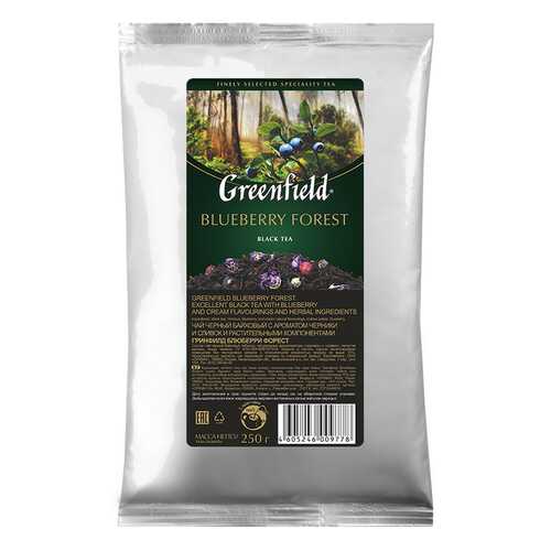 Чай черный листовой Greenfield Blueberry Forest 250 г в Несте Ойл