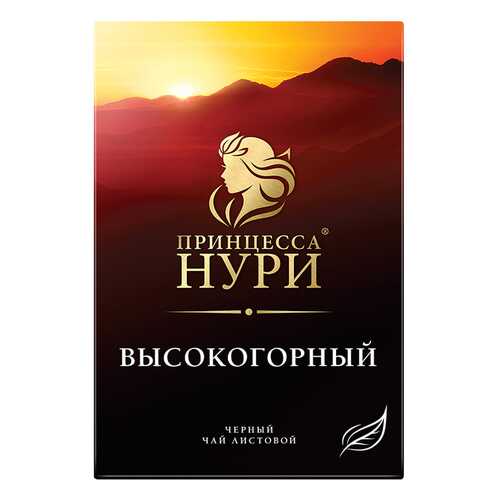 Чай черный листовой Принцесса Нури Высокогорный 100 г в Несте Ойл