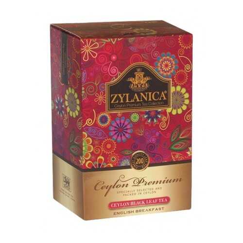 Чай черный листовой Zylanica ceylon premium collection английский завтрак FBOP 200 г в Несте Ойл