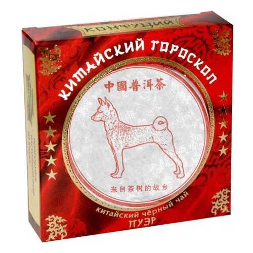 Чай черный прессованный Конфуций pu-er китайский гороскоп 100 г в Несте Ойл