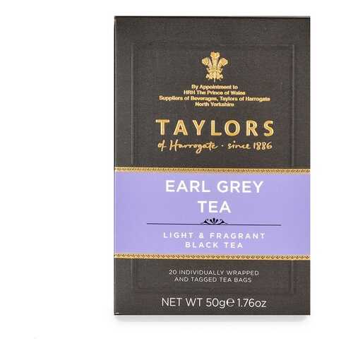 Чай черный Taylors of Harrogate Эрл Грей с бергамотом 20*2.5г Великобритания в Несте Ойл