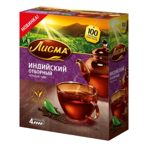 Чай черный в пакетиках для чашки, Лисма чай индийский отборный, 100*1,5 г в Несте Ойл