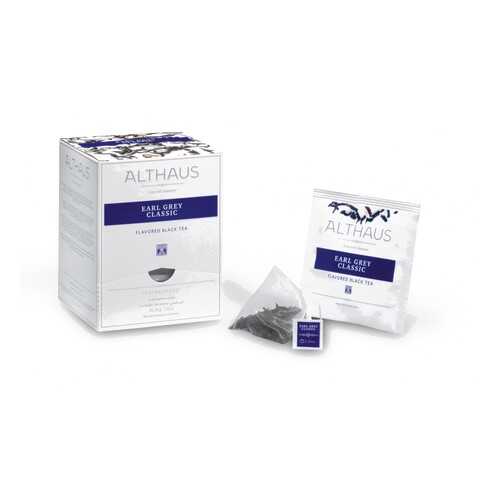 Чай черный в пирамидках Althaus Earl Grey Classic Эрл Грей Классик 15*2.75 г в Несте Ойл