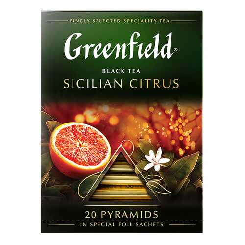 Чай черный в пирамидках Greenfield Sicilian Citrus 20 пакетиков в Несте Ойл