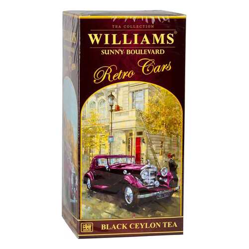 Чай черный Williams коллекция retro cars sunny boulevard 250 г в Несте Ойл
