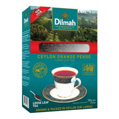 Чай Dilmah черный цейлонский листовой 250 г в Несте Ойл