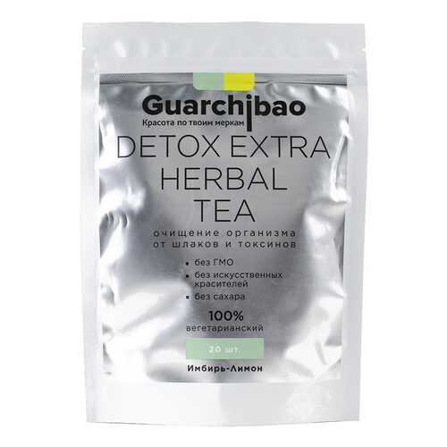 Чай для детокса Guarchibao Detox Herbal Tea Имбирь-Лимон в Несте Ойл