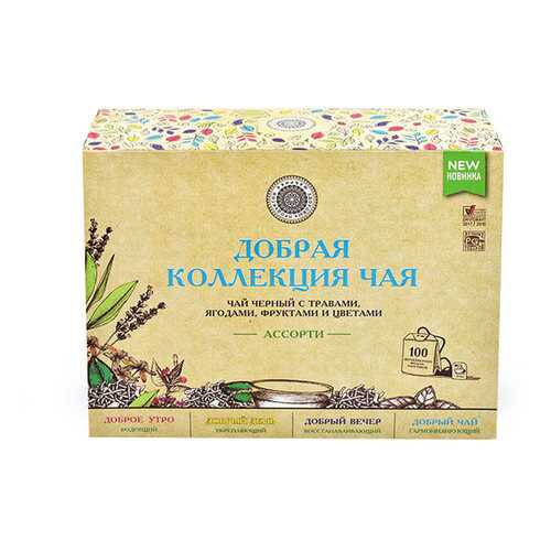Чай Добрая коллекция Ассорти (4 вкуса), 100 пакетиков в Несте Ойл
