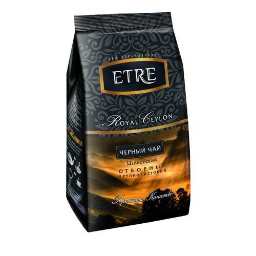 Чай Etre Royal Ceylon, черный, 200 гр в Несте Ойл