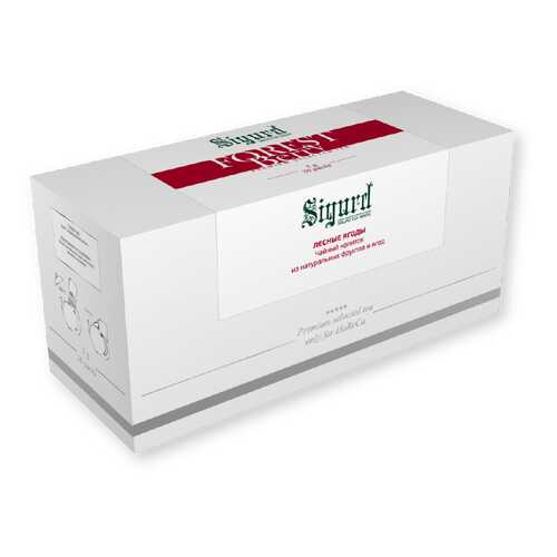 Чай фруктовый Sigurd forest berry лесные ягоды 20 пакетиков в Несте Ойл