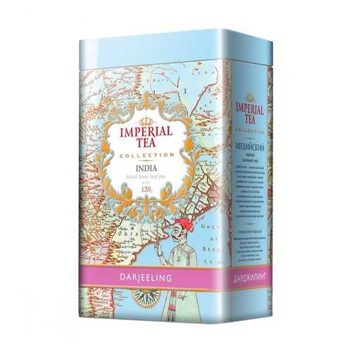 Чай Imperial Tea Collection Дарджилинг черный листовой 120 г в Несте Ойл