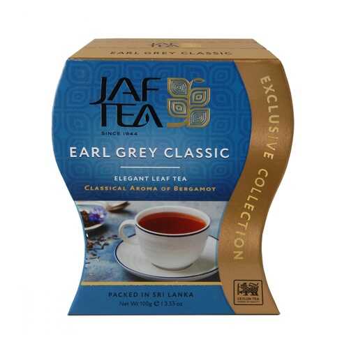 Чай Jaf Tea Earl Grey Classic черный листовой с бергамотом 100 г в Несте Ойл