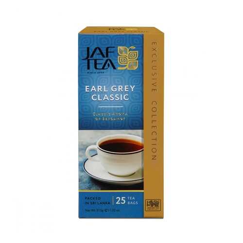Чай Jaf Tea Earl Grey Classic черный с бергамотом 25 пакетиков в Несте Ойл
