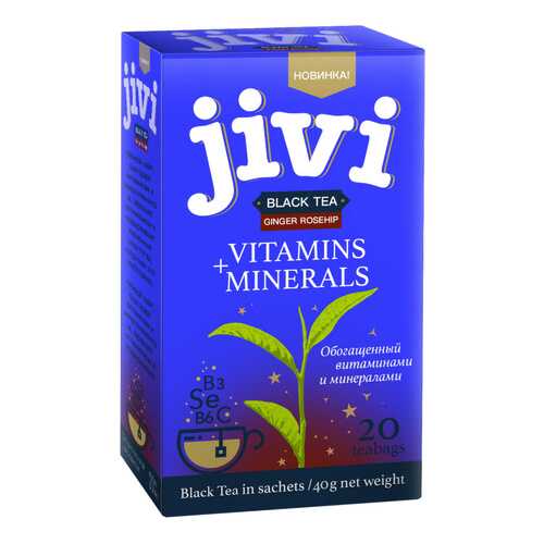 Чай Jivi Black tea Ginger Rosehip, черный с добавками, 20 пакетиков в Несте Ойл