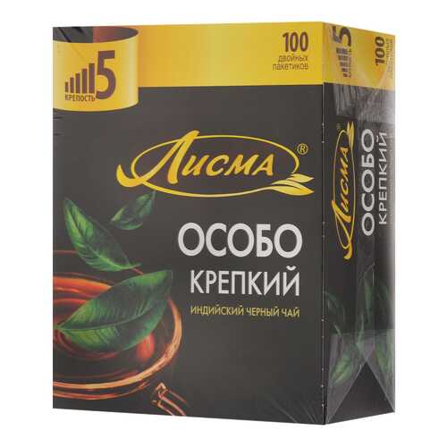 Чай Лисма особо крепкий черный 100 пакетиков в Несте Ойл