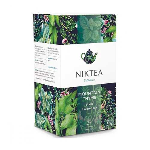 Чай Niktea Mountain Thyme черный с чабрецом 25 пакетиков в Несте Ойл