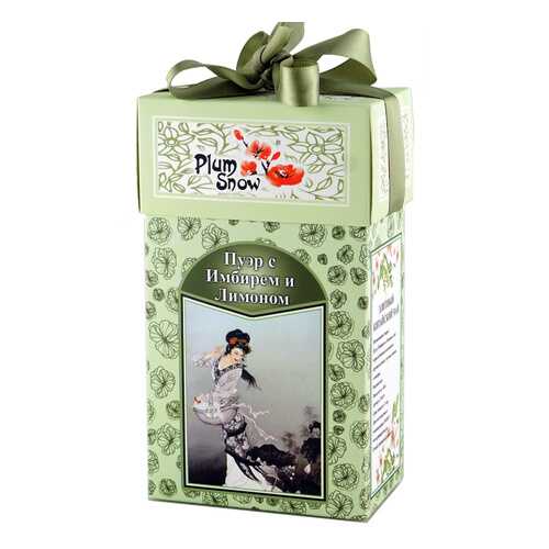 Чай Plum Snow Чёрный чай Пуэр с Имбирём и Лимоном, чёрный листовой, 100 гр в Несте Ойл