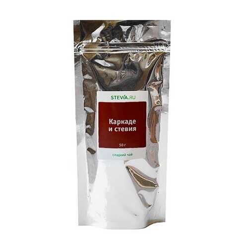 Чай Stevia.ru Каркаде и стевия, 50 гр в Несте Ойл
