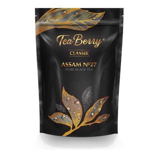 Чай Теа Berry Ассам №27, чёрный листовой, 150 гр в Несте Ойл