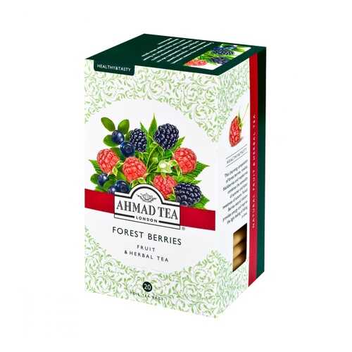 Чай травяной Ahmad Tea Forest Berries 20 пакетов 40 г в Несте Ойл