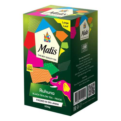 Чай весовой черный Матис Ruhuna Pekoe 200 г в Несте Ойл
