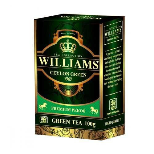 Чай Williams Ceylon Green зеленый 100 г в Несте Ойл