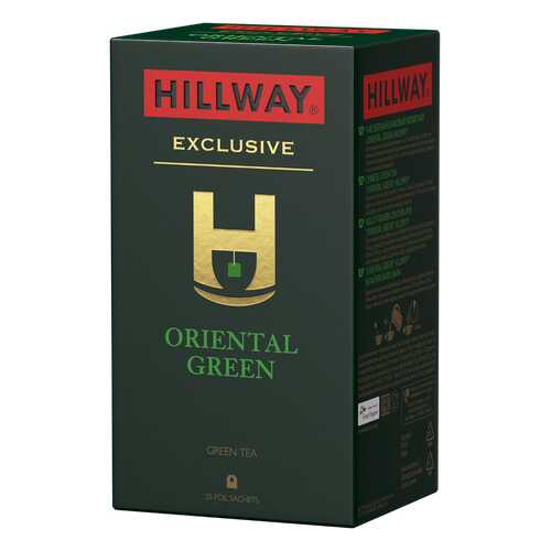 Чай зеленый байховый китайский «Oriental Green» т.з. “HILLWAY” в сашетах 2г*25*12 в Несте Ойл