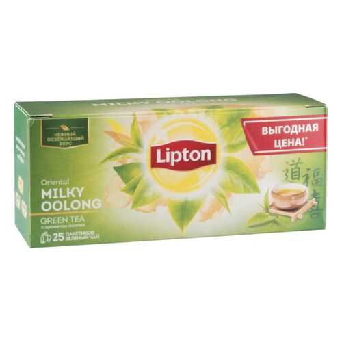 Чай зеленый Lipton milky oolong 25 пакетиков в Несте Ойл