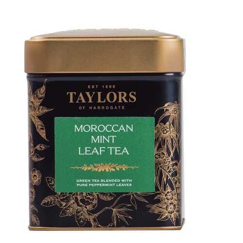 Чай зеленый Марокканский мятный Taylors of Harrogate 125 г, Великобритания в Несте Ойл