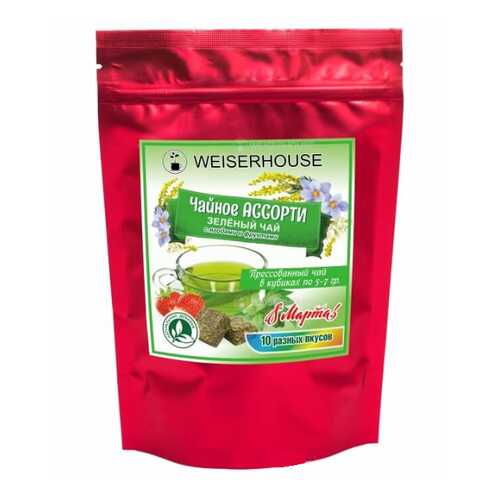 Чай зеленый WeiserHouse чайное ассорти кубики 5-7 г 10 шт в Несте Ойл
